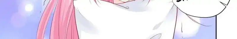 Don't be so harsh Chapter 142 12